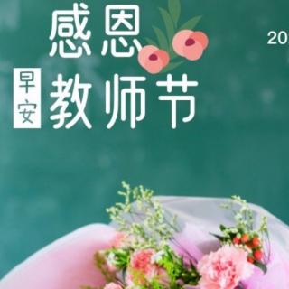 你真正想要的是什么？