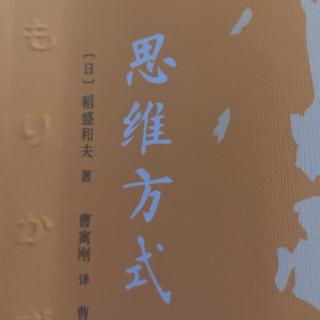 回归作为人应有的姿态和原点