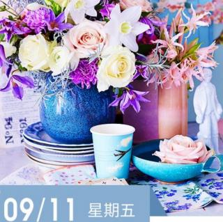 《大学》9.11