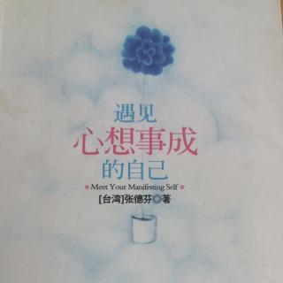 缘起—从一个遥远的故事说起