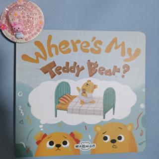 小月亮  跟大熊玩英语（二）Where's My Teddy Bear?