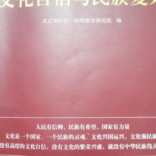 拿什么去爱你，我的孩子