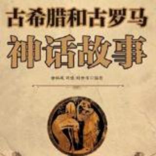 25.变身为鹿的阿克特翁