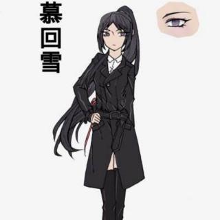 地球上线第102章