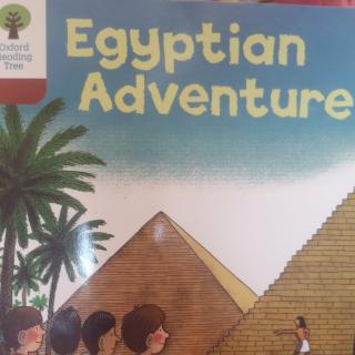 牛津树8-12校《Egyptian Adventure》20200912