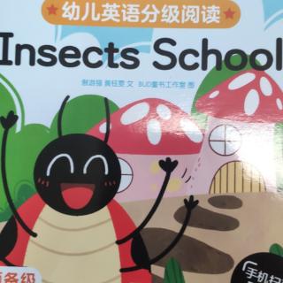 末末读绘本77-Insects School