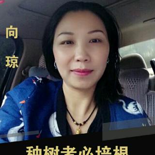 高人是如何交朋友的