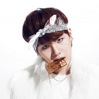 SUGA - Dream Money