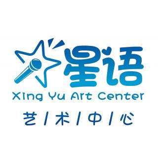 秋季2020五级第一课《白墙上的黑手印儿》