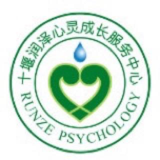 内向者会不自觉认同别人的评价，使自己成为与别人的评价相符的人