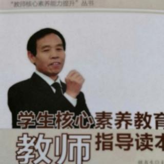 责任的概念和内涵