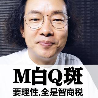 340美白祛斑要理性，全是智商税。