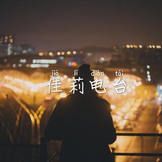 ▷“生活是否永远艰辛？ ”“是的，总是如此”