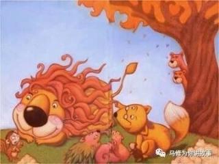 「狮子烫头发🦁」