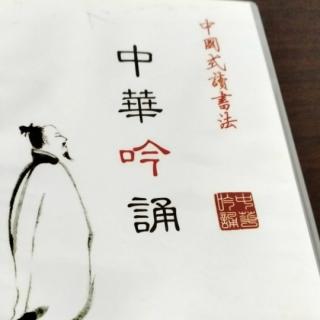 《约客》【宋】赵师秀