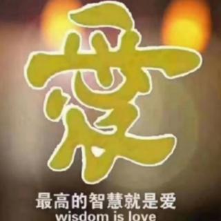 敞开心扉，无我无心