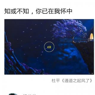 恋人——保尔 爱吕雅