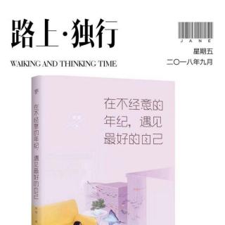 《瘦尽灯花又一宵》