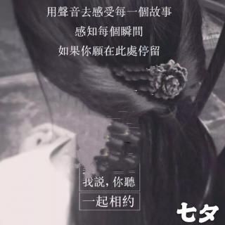 你好 快乐！  作者：沐之