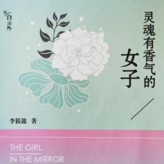 《灵魂有香气的女子》之宋庆龄：梦想是朵永不凋零的花