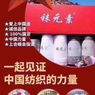 【9.7活动学习群】9.16日晚分享