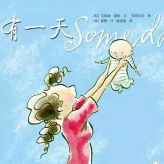 英语磨耳朵（双语）――Someday(有一天）