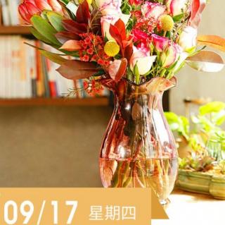 《大学》9.17