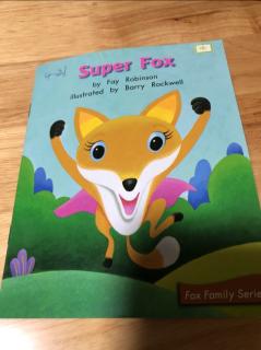 20200917小品录读super fox