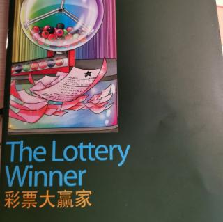 20200917-the lottery ticket