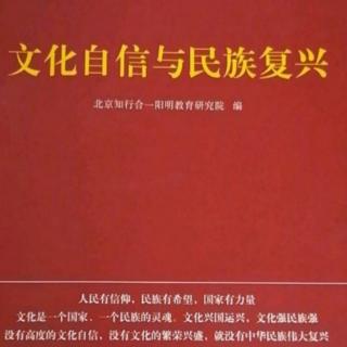 五、四部曲助力长者成就圆满晚年