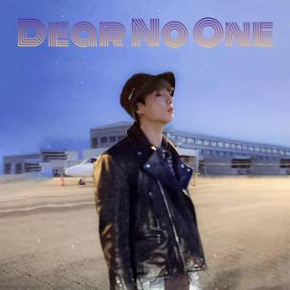 Dear No One（JK cover.）