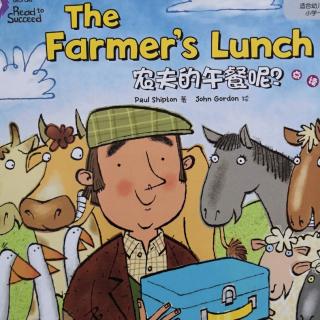 farmer's lunch 4-5