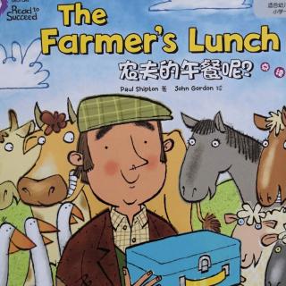 farmer's lunch单词