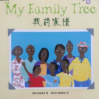 family tree 12-13