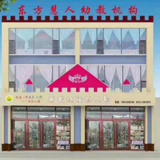 兔子🐰咖啡店☕️