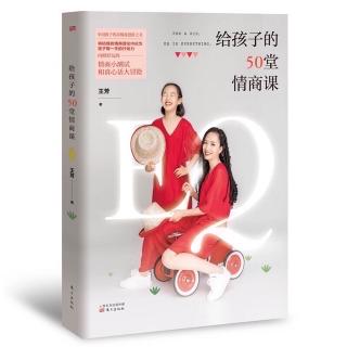 好运气是怎么来的？