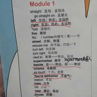 MODULE 1 单词 细解