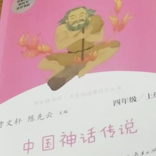 海洋中的神仙世界