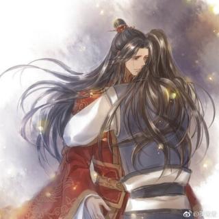 二哈和他的白猫师尊 9 新