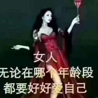 Q妈 分享 销售技巧