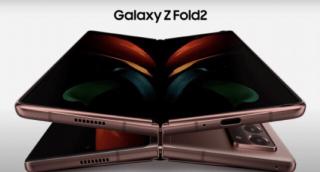 Galaxy Z Fold2📱