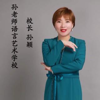 孩子再小 也要懂得给他留面子