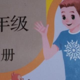 读英语俩个一起读