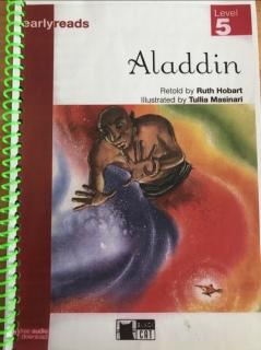 Aladdin9.21刘明皓