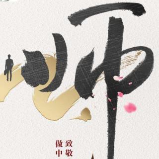 《陆澄录》45.28~45.30