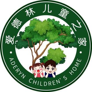 肚子里有个火车站