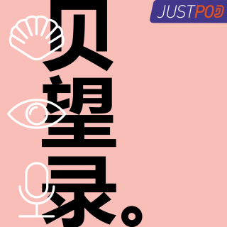 24 从巴黎世家的七夕广告聊聊奢侈品品牌在中国的本土化之路