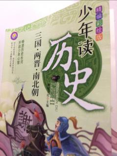 瓦岗军起义、李渊起兵建唐、玄武门之变