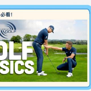 200923 Golf basics
