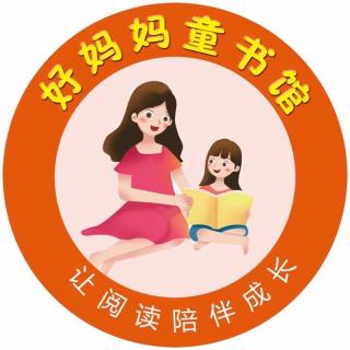 《格林童话》大拇指